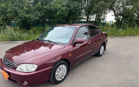 KIA Spectra II (LD), 2007 год, 3 фотография