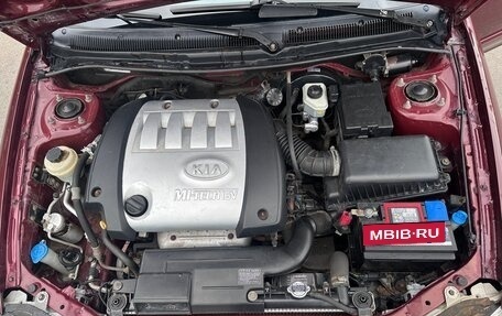 KIA Spectra II (LD), 2007 год, 10 фотография
