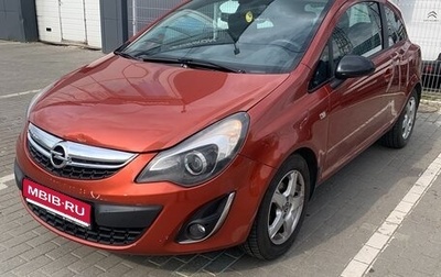 Opel Corsa D, 2013 год, 598 000 рублей, 1 фотография