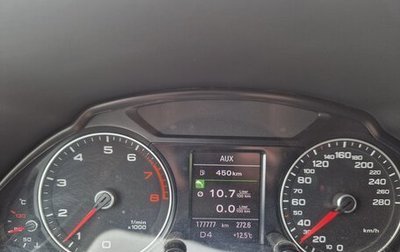 Audi Q5, 2013 год, 2 500 000 рублей, 1 фотография