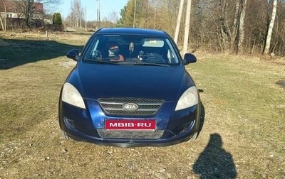KIA cee'd I рестайлинг, 2007 год, 430 000 рублей, 1 фотография