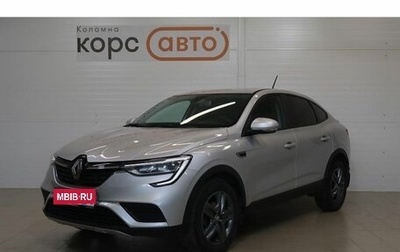 Renault Arkana I, 2021 год, 1 570 000 рублей, 1 фотография