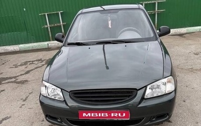 Hyundai Accent II, 2009 год, 420 000 рублей, 1 фотография