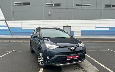 Toyota RAV4, 2019 год, 2 200 000 рублей, 1 фотография
