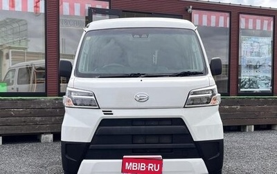 Daihatsu Hijet, 2021 год, 795 055 рублей, 1 фотография