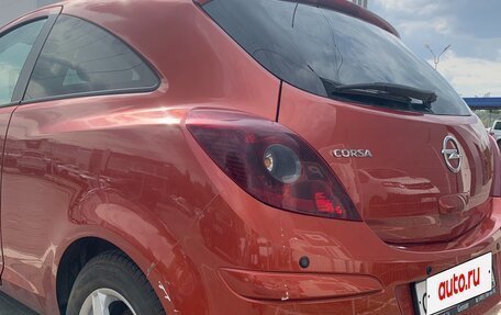 Opel Corsa D, 2013 год, 598 000 рублей, 22 фотография