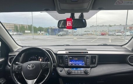 Toyota RAV4, 2019 год, 2 200 000 рублей, 14 фотография