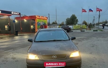 Opel Astra F, 2001 год, 260 000 рублей, 4 фотография