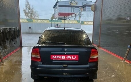 Opel Astra F, 2001 год, 260 000 рублей, 8 фотография
