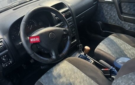 Opel Astra F, 2001 год, 260 000 рублей, 9 фотография