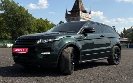 Land Rover Range Rover Evoque I, 2012 год, 2 450 000 рублей, 3 фотография
