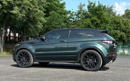 Land Rover Range Rover Evoque I, 2012 год, 2 450 000 рублей, 7 фотография