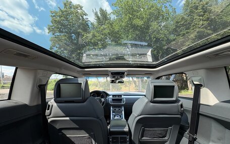 Land Rover Range Rover Evoque I, 2012 год, 2 450 000 рублей, 12 фотография