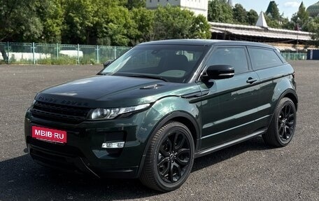 Land Rover Range Rover Evoque I, 2012 год, 2 450 000 рублей, 4 фотография