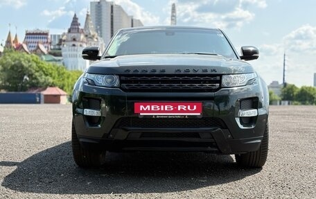 Land Rover Range Rover Evoque I, 2012 год, 2 450 000 рублей, 9 фотография