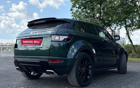 Land Rover Range Rover Evoque I, 2012 год, 2 450 000 рублей, 2 фотография