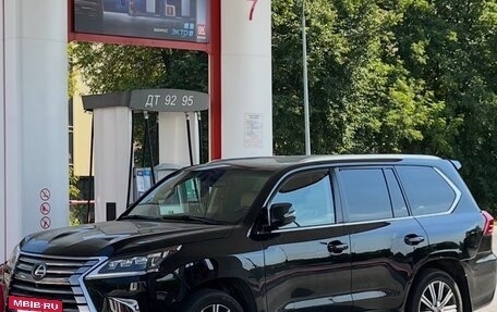 Lexus LX III, 2008 год, 3 900 000 рублей, 3 фотография