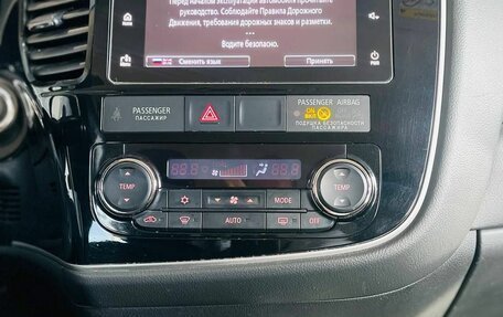 Mitsubishi Outlander III рестайлинг 3, 2018 год, 2 150 000 рублей, 13 фотография
