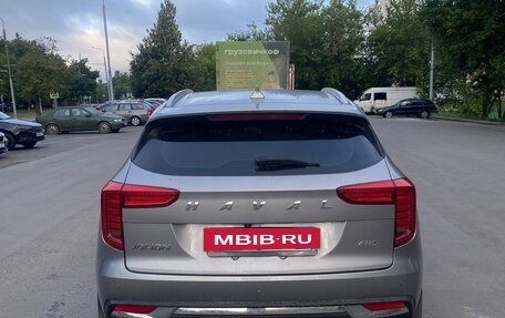 Haval Jolion, 2023 год, 1 720 000 рублей, 3 фотография