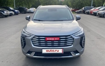 Haval Jolion, 2023 год, 1 720 000 рублей, 1 фотография