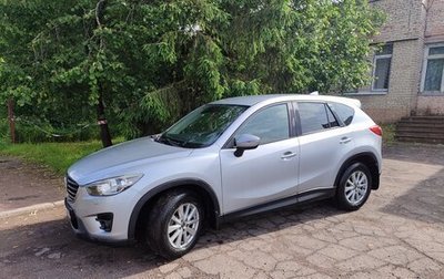 Mazda CX-5 II, 2015 год, 1 750 000 рублей, 1 фотография