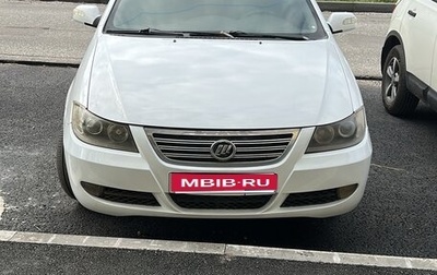 Lifan Solano I (630) рестайлинг, 2011 год, 350 000 рублей, 1 фотография