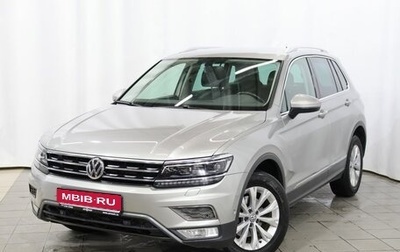 Volkswagen Tiguan II, 2016 год, 2 219 000 рублей, 1 фотография