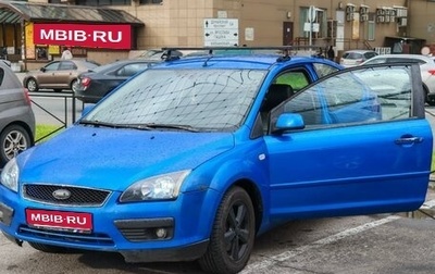 Ford Focus II рестайлинг, 2007 год, 365 000 рублей, 1 фотография
