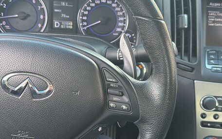 Infiniti G, 2011 год, 1 900 000 рублей, 3 фотография