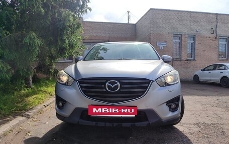 Mazda CX-5 II, 2015 год, 1 750 000 рублей, 2 фотография