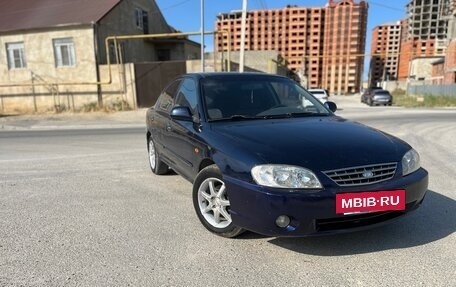 KIA Spectra II (LD), 2006 год, 285 000 рублей, 2 фотография