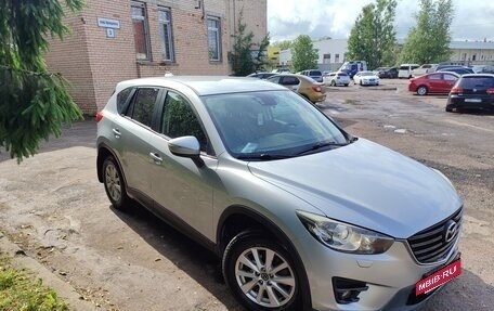 Mazda CX-5 II, 2015 год, 1 750 000 рублей, 3 фотография