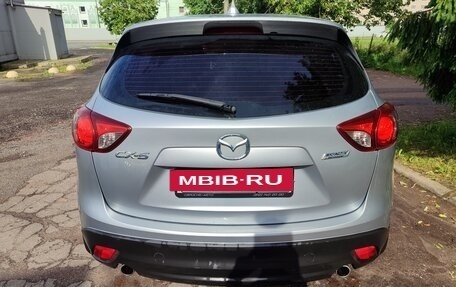 Mazda CX-5 II, 2015 год, 1 750 000 рублей, 4 фотография