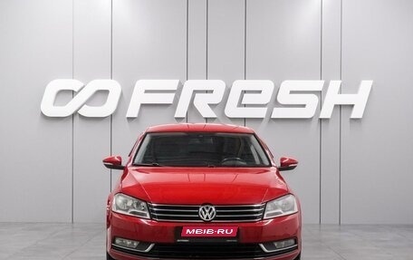 Volkswagen Passat B7, 2012 год, 1 089 000 рублей, 3 фотография