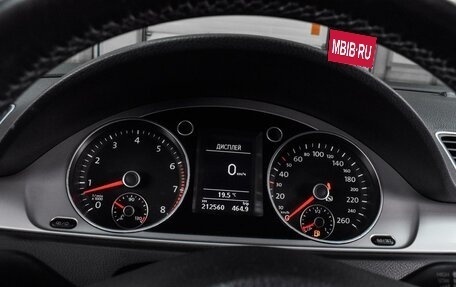 Volkswagen Passat B7, 2012 год, 1 089 000 рублей, 17 фотография