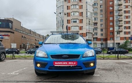 Ford Focus II рестайлинг, 2007 год, 365 000 рублей, 5 фотография