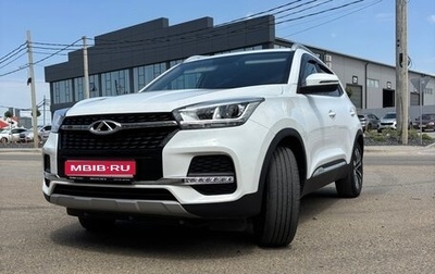 Chery Tiggo 4 I рестайлинг, 2022 год, 1 650 000 рублей, 1 фотография
