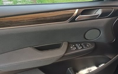 BMW X3, 2013 год, 1 550 000 рублей, 1 фотография