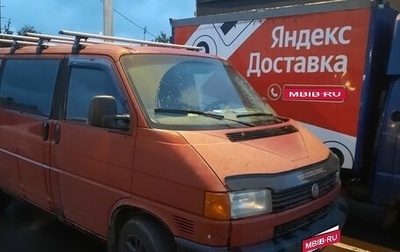 Volkswagen Transporter T4, 1999 год, 650 000 рублей, 1 фотография