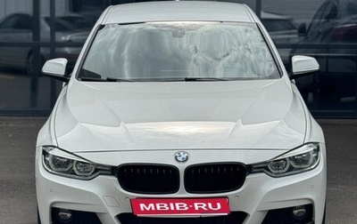 BMW 3 серия, 2017 год, 2 999 999 рублей, 1 фотография