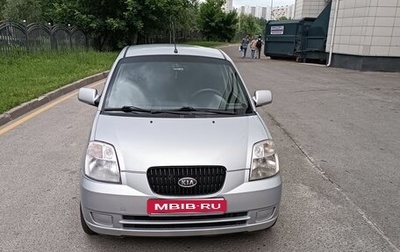 KIA Picanto I, 2007 год, 300 000 рублей, 1 фотография