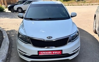 KIA Rio III рестайлинг, 2015 год, 1 150 000 рублей, 1 фотография