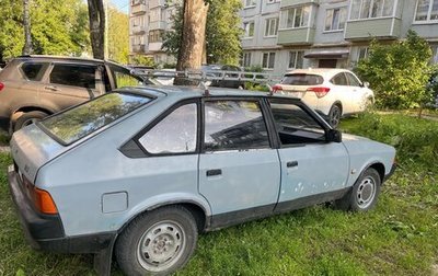 Москвич 2141, 1991 год, 75 000 рублей, 1 фотография