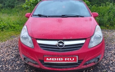 Opel Corsa D, 2007 год, 260 000 рублей, 1 фотография