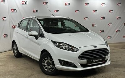 Ford Fiesta, 2016 год, 949 000 рублей, 1 фотография
