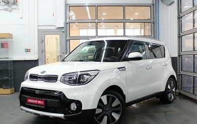 KIA Soul II рестайлинг, 2018 год, 1 440 000 рублей, 1 фотография