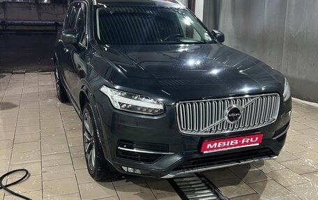 Volvo XC90 II рестайлинг, 2019 год, 3 800 000 рублей, 1 фотография