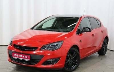 Opel Astra J, 2012 год, 789 000 рублей, 1 фотография