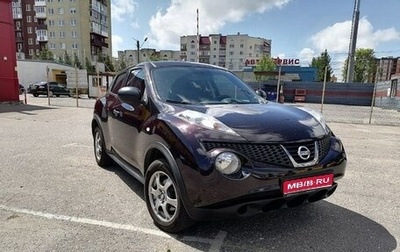 Nissan Juke II, 2013 год, 1 150 000 рублей, 1 фотография