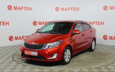 KIA Rio III рестайлинг, 2012 год, 826 000 рублей, 1 фотография